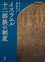 <img class='new_mark_img1' src='https://img.shop-pro.jp/img/new/icons14.gif' style='border:none;display:inline;margin:0px;padding:0px;width:auto;' />饨뽽²٤ξʲ