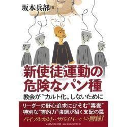 <img class='new_mark_img1' src='https://img.shop-pro.jp/img/new/icons14.gif' style='border:none;display:inline;margin:0px;padding:0px;width:auto;' />̱ưδʥѥ񤬡ȥȲɤʤˡ14595
ξʲ