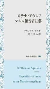 ڤ󤻡ؽѽ40ۥƥʡ쥢ޥ륳ʡ
ξʲ