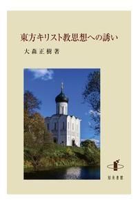 ڤ󤻡ۡꥹȶۤؤͶξʲ