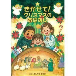 <img class='new_mark_img1' src='https://img.shop-pro.jp/img/new/icons14.gif' style='border:none;display:inline;margin:0px;padding:0px;width:auto;' />ơꥹޥΤϤʤ24860
ξʲ