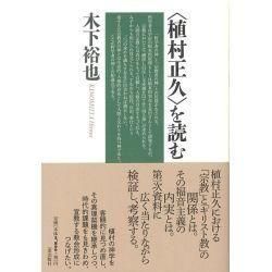 <img class='new_mark_img1' src='https://img.shop-pro.jp/img/new/icons14.gif' style='border:none;display:inline;margin:0px;padding:0px;width:auto;' />ҿ¼סӤɤ
ξʲ