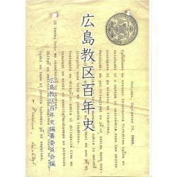 <img class='new_mark_img1' src='https://img.shop-pro.jp/img/new/icons14.gif' style='border:none;display:inline;margin:0px;padding:0px;width:auto;' />綵ɴǯ
ξʲ