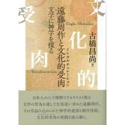 <img class='new_mark_img1' src='https://img.shop-pro.jp/img/new/icons14.gif' style='border:none;display:inline;margin:0px;padding:0px;width:auto;' />ƣʸŪʥ󥫥졼ˡʸؤ˿ؤõ
ξʲ