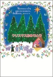 ڤ󤻡ER25C2 ꥹޥ ߤӡ10ñ̡ˤξʲ