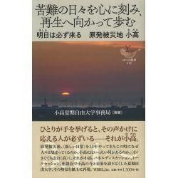 <img class='new_mark_img1' src='https://img.shop-pro.jp/img/new/icons14.gif' style='border:none;display:inline;margin:0px;padding:0px;width:auto;' />򿴤˹ߡظäࡡɬ ȯϡξʲ