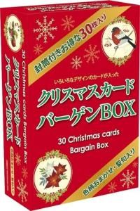 ڤ󤻡ۥꥹޥɥСBOX(30)500074ˤξʲ