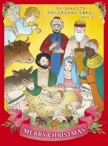 ڼ󤻡ۥꥹޥ1/2ɡK-1/2WAV25C(10)500064ˤξʲ