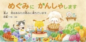 ڼ󤻡ۤߤȤ13ߥ˥(10)ϴա500232ˤξʲ