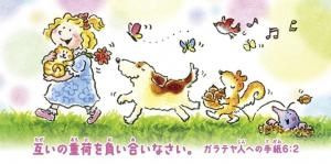 ڼ󤻡ۤߤȤ13ߥ˥(10)ݡ500234ˤξʲ