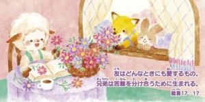 ڼ󤻡ۤߤȤ13ߥ˥(10)Ȥ500235ˤξʲ