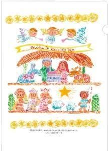 ڼ󤻡ۥꥢե롡ERCF01ξʲ