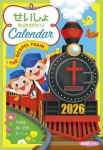 ڤ󤻡2026ǯ Τꥫ10åȡˡ500022<img class='new_mark_img2' src='https://img.shop-pro.jp/img/new/icons12.gif' style='border:none;display:inline;margin:0px;padding:0px;width:auto;' />ξʲ