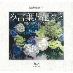 <img class='new_mark_img1' src='https://img.shop-pro.jp/img/new/icons14.gif' style='border:none;display:inline;margin:0px;padding:0px;width:auto;' />߸դȲ֡ȡθդȲ֤μ̿
ξʲ