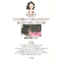 <img class='new_mark_img1' src='https://img.shop-pro.jp/img/new/icons14.gif' style='border:none;display:inline;margin:0px;padding:0px;width:auto;' />˥ξ㤬ΤҤɤ⤿դǤ뤹ƤʤΤáֱ顦塦åξʲ