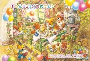 ڼ󤻡ϥ10ˤΤɤ 줷51824ξʲ