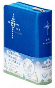 <img class='new_mark_img1' src='https://img.shop-pro.jp/img/new/icons12.gif' style='border:none;display:inline;margin:0px;padding:0px;width:auto;' />񶨲Ʊ  åѡդ SI45Zξʲ