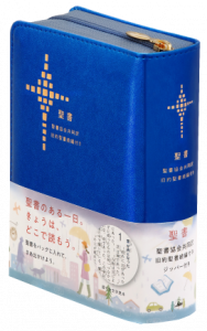 <img class='new_mark_img1' src='https://img.shop-pro.jp/img/new/icons12.gif' style='border:none;display:inline;margin:0px;padding:0px;width:auto;' />񶨲Ʊ  åѡդ/³դ SI45DCZξʲ