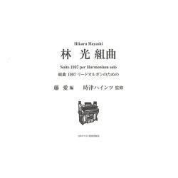 <img class='new_mark_img1' src='https://img.shop-pro.jp/img/new/icons14.gif' style='border:none;display:inline;margin:0px;padding:0px;width:auto;' />Ӹȶ
ξʲ