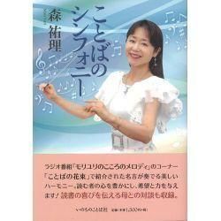 <img class='new_mark_img1' src='https://img.shop-pro.jp/img/new/icons14.gif' style='border:none;display:inline;margin:0px;padding:0px;width:auto;' />ȤФΥեˡ
ξʲ