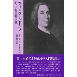 <img class='new_mark_img1' src='https://img.shop-pro.jp/img/new/icons14.gif' style='border:none;display:inline;margin:0px;padding:0px;width:auto;' />ĥĥɥաɥķʼε
ξʲ