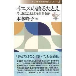 <img class='new_mark_img1' src='https://img.shop-pro.jp/img/new/icons14.gif' style='border:none;display:inline;margin:0px;padding:0px;width:auto;' />θ뤿ȤʤϤɤ뤫  ٥뿷ξʲ