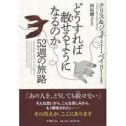 <img class='new_mark_img1' src='https://img.shop-pro.jp/img/new/icons14.gif' style='border:none;display:inline;margin:0px;padding:0px;width:auto;' />ɤмϤ褦ˤʤΤ52ιϩ
ξʲ