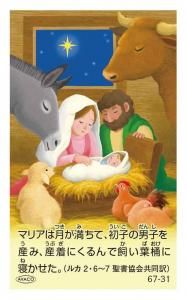 AVACO ꥹޥ X6731Ϥ1/410ȤǤΤʸ<img class='new_mark_img2' src='https://img.shop-pro.jp/img/new/icons13.gif' style='border:none;display:inline;margin:0px;padding:0px;width:auto;' />ξʲ