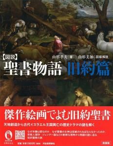 ڵʡ߸˸¤饹!!ۿ⡡ʪ졡Ӥξʲ