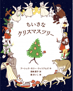 ڤ󤻡ۤʥꥹޥĥ꡼<img class='new_mark_img2' src='https://img.shop-pro.jp/img/new/icons13.gif' style='border:none;display:inline;margin:0px;padding:0px;width:auto;' />ξʲ