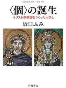 ڼ󤻡(ȸʸ)   ҸġӤꥹȶĤäͤӤȤξʲ