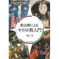 ڼ󤻡۶ˤ륭ꥹȶ ξʲ