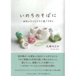 <img class='new_mark_img1' src='https://img.shop-pro.jp/img/new/icons14.gif' style='border:none;display:inline;margin:0px;padding:0px;width:auto;' />ΤΤФˡ±λҤɤ⤿Ȳᤴ 09505
ξʲ