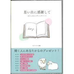 <img class='new_mark_img1' src='https://img.shop-pro.jp/img/new/icons14.gif' style='border:none;display:inline;margin:0px;padding:0px;width:auto;' />פФ˴դơ錄Υǥ󥰥Ρ
ξʲ