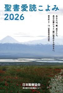 �����ɤ����2026�ξ��ʲ���