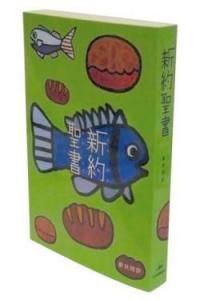 ڿʡۡƱ 淿 NI250ξʲ