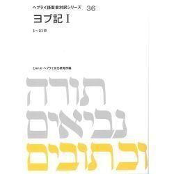 <img class='new_mark_img1' src='https://img.shop-pro.jp/img/new/icons14.gif' style='border:none;display:inline;margin:0px;padding:0px;width:auto;' />�إ֥饤�������������꡼��36����ֵ�1��1��21�Ϥξ��ʲ���