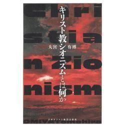 <img class='new_mark_img1' src='https://img.shop-pro.jp/img/new/icons14.gif' style='border:none;display:inline;margin:0px;padding:0px;width:auto;' />���ꥹ�ȶ������˥���Ȥϲ���
�ξ��ʲ���