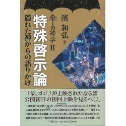 <img class='new_mark_img1' src='https://img.shop-pro.jp/img/new/icons14.gif' style='border:none;display:inline;margin:0px;padding:0px;width:auto;' />���ο���2���ü췼���������줿������θ�꤫��
�ξ��ʲ���