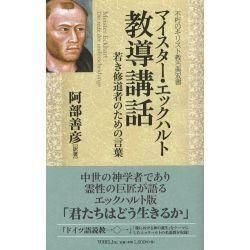 <img class='new_mark_img1' src='https://img.shop-pro.jp/img/new/icons14.gif' style='border:none;display:inline;margin:0px;padding:0px;width:auto;' />��Ƴ���á��㤭��ƻ�ԤΤ���θ��ա��Ե�Υ��ꥹ�ȶ���ŵ�н�դξ��ʲ���