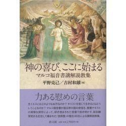 <img class='new_mark_img1' src='https://img.shop-pro.jp/img/new/icons14.gif' style='border:none;display:inline;margin:0px;padding:0px;width:auto;' />���δ�ӡ������˻Ϥޤ롡�ޥ륳ʡ����ֲ��ⶵ���ξ��ʲ���