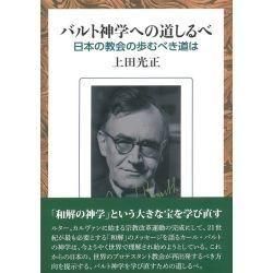 <img class='new_mark_img1' src='https://img.shop-pro.jp/img/new/icons14.gif' style='border:none;display:inline;margin:0px;padding:0px;width:auto;' />�Х�ȿ��ؤ�ƻ����١����ܤζ�������٤�ƻ��
�ξ��ʲ���