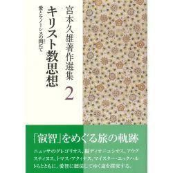 <img class='new_mark_img1' src='https://img.shop-pro.jp/img/new/icons14.gif' style='border:none;display:inline;margin:0px;padding:0px;width:auto;' />���ܵ�ͺ��������2�����ꥹ�ȶ����ۡ����ȥ��Ρ������δ֡ʤ��襤�ˤˤƤξ��ʲ���