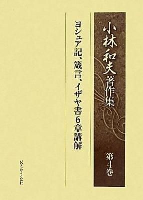 4 襷奢侸6 ֲ<br/>16240ξʲ