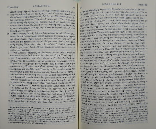 七十人訳ギリシア語旧約聖書　ラールフス＝ハンハルト版5119 | 聖書やキリスト教書籍の通販サイト - バイブルハウス南青山