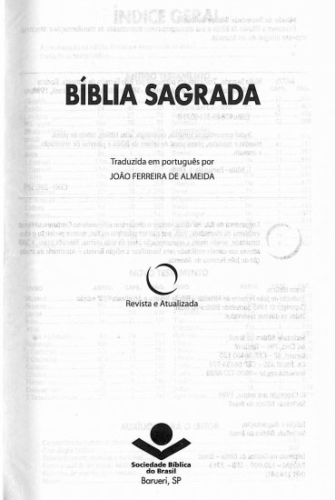 ポルトガル語（ブラジル版） 聖書 RAO63M | 聖書やキリスト教書籍の通販サイト - バイブルハウス南青山
