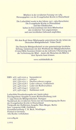 ドイツ語 旧新約聖書続編付 ルター訳 1521AP | 聖書やキリスト教書籍の通販サイト - バイブルハウス南青山