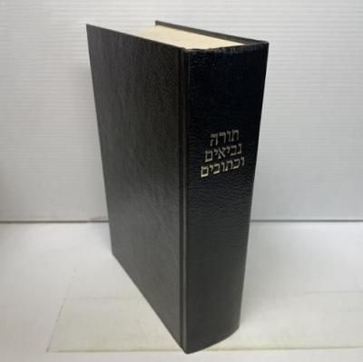 ں߸˸¤ۥإ֥饤 <br>N.Snaith 183ξʲ