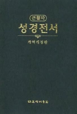 ڹ쿷 <br> NKR72EB()ξʲ