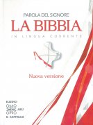 イタリア語旧新約聖書続編付<br>カラー資料付 CLO51PDCの商品画像